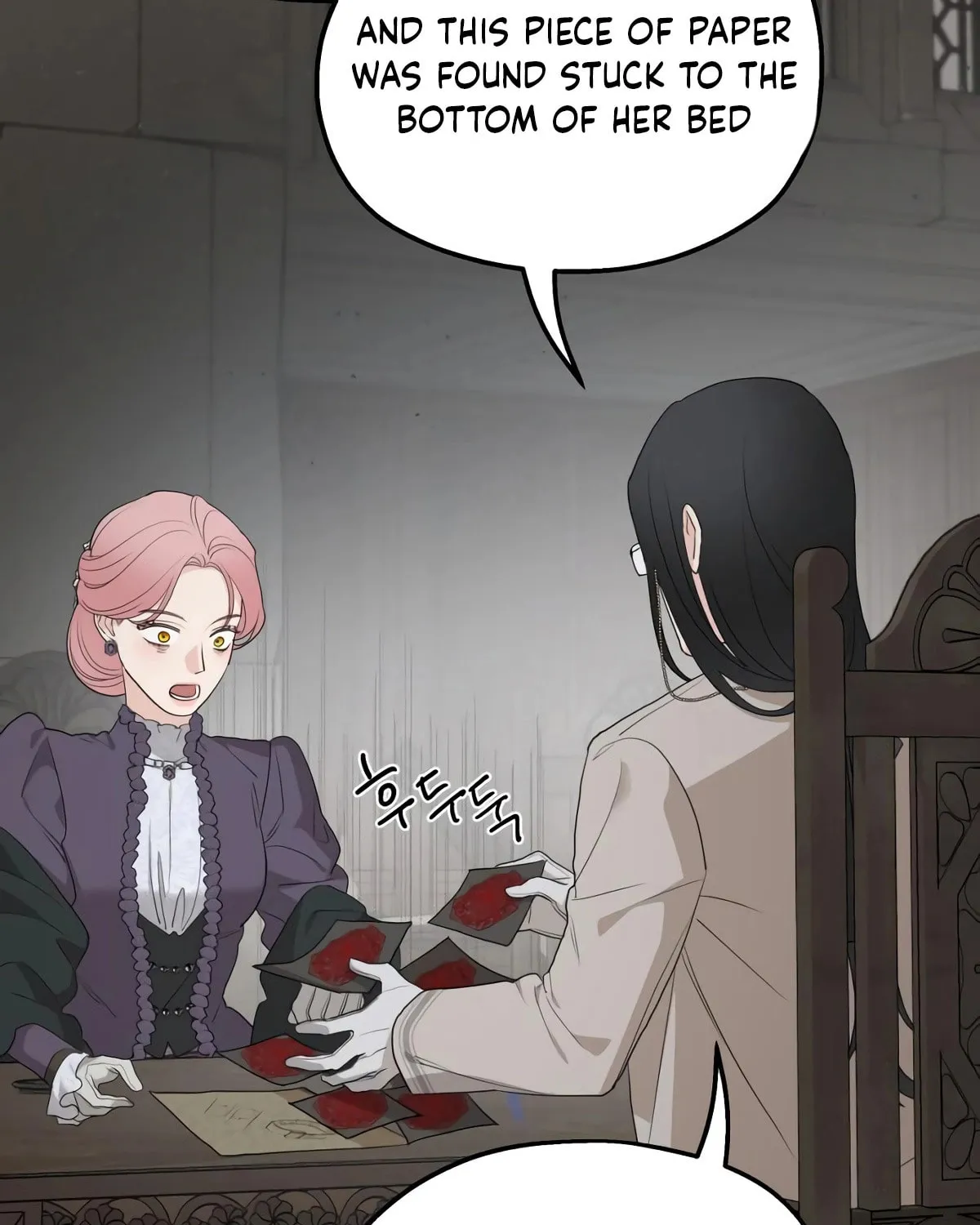 My In-Laws are Obsessed with Me Chapter 88 page 73 - 
