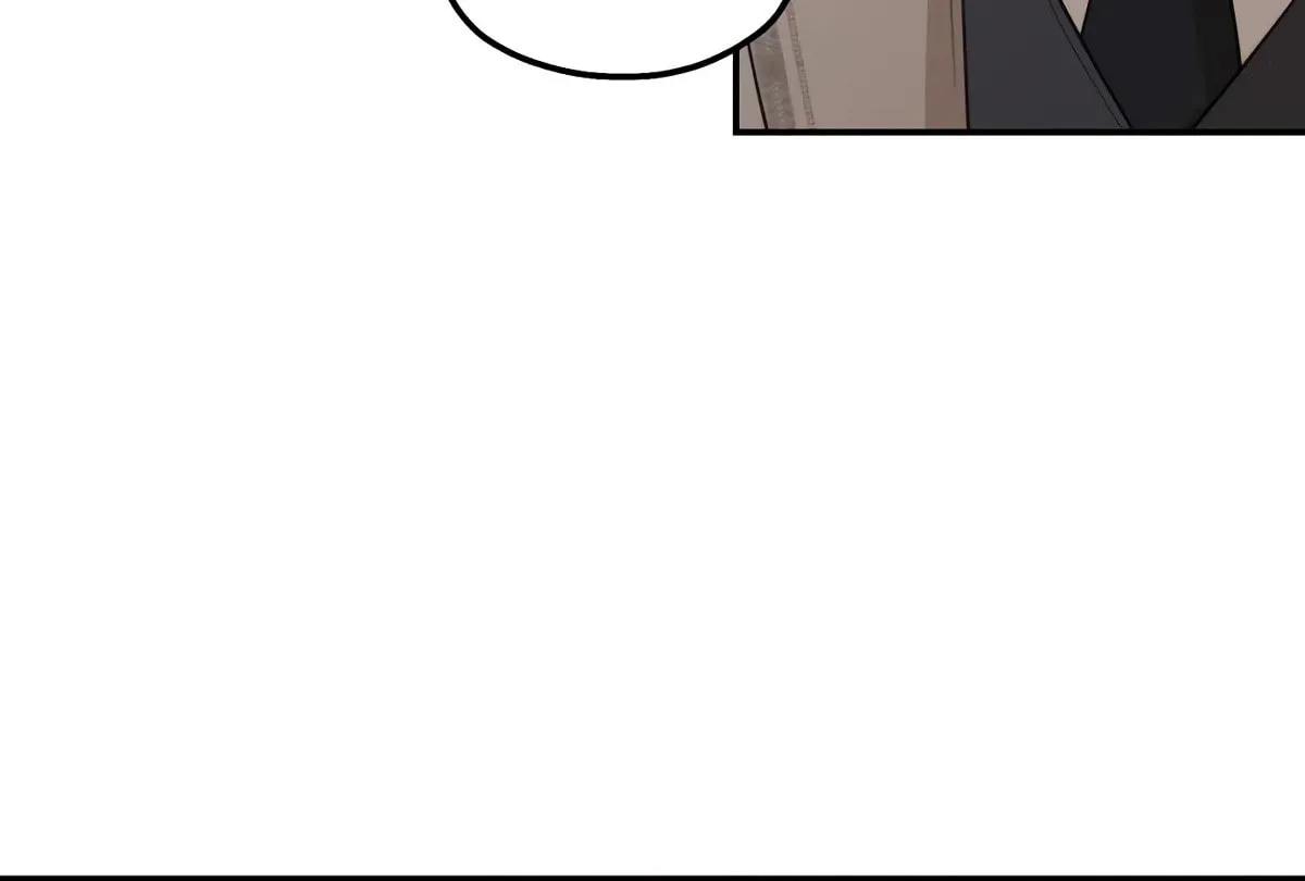 My In-Laws are Obsessed with Me Chapter 88 page 77 - 