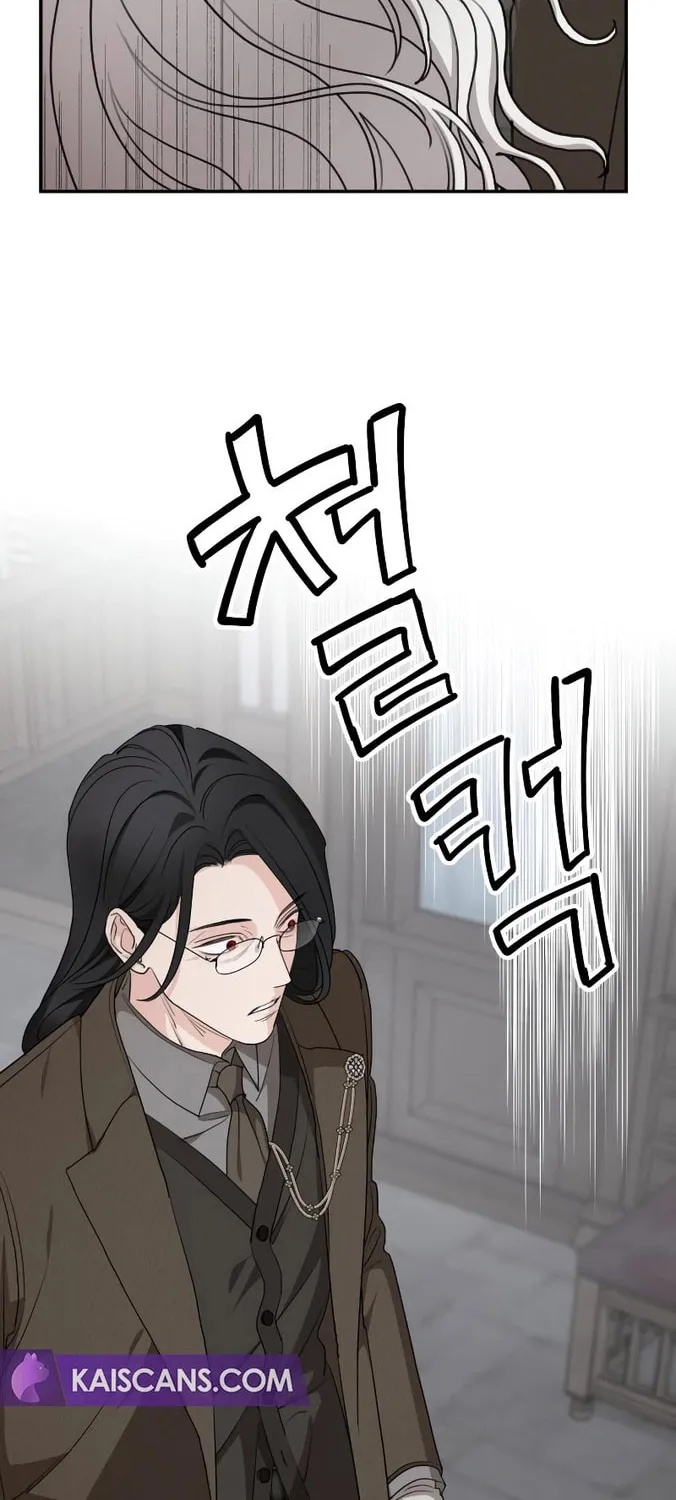 My In-Laws are Obsessed with Me Chapter 89 page 34 - 
