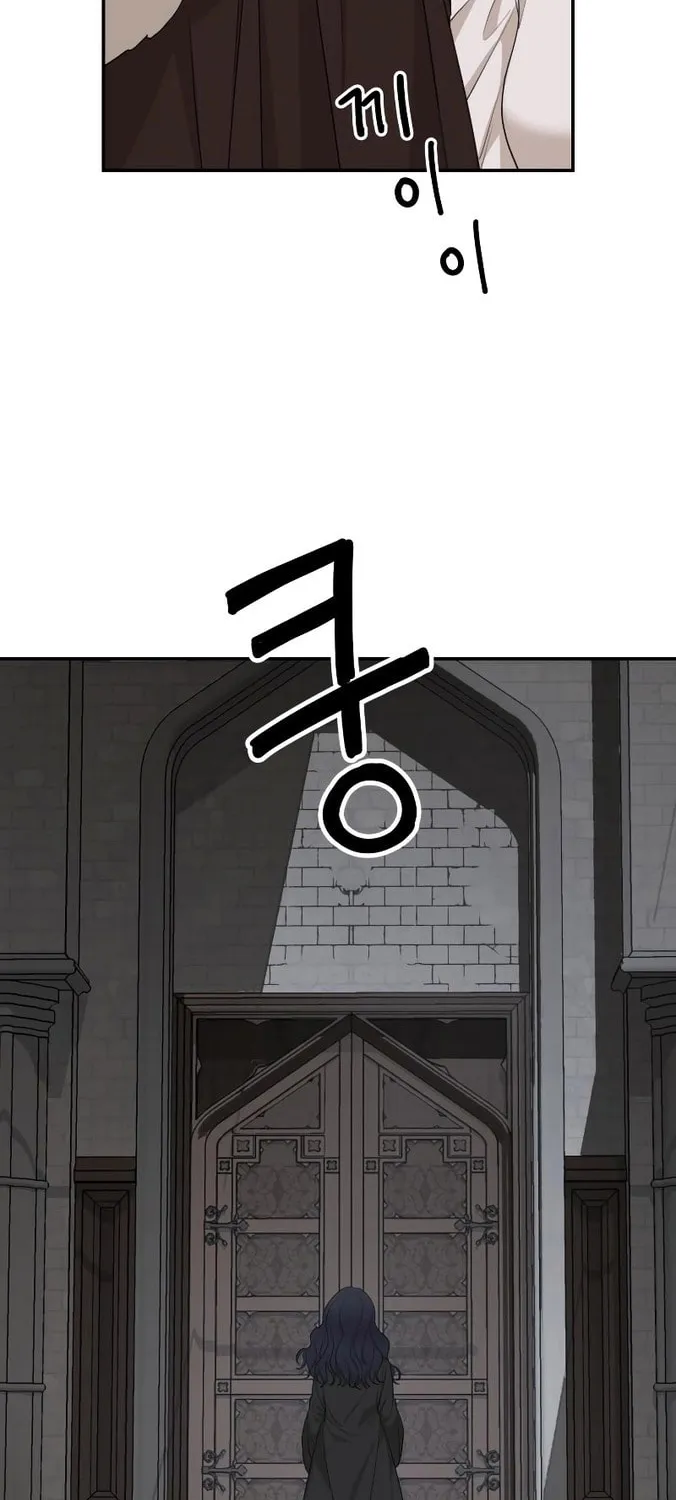 My In-Laws are Obsessed with Me Chapter 89 page 57 - 