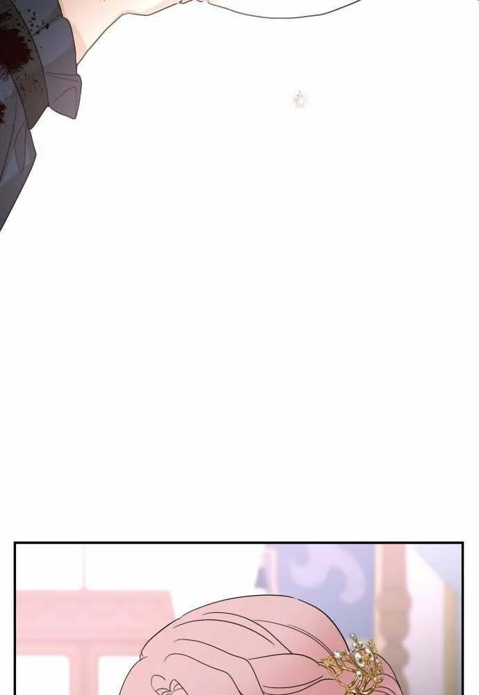 My In-Laws are Obsessed with Me Chapter 9 page 49 - 