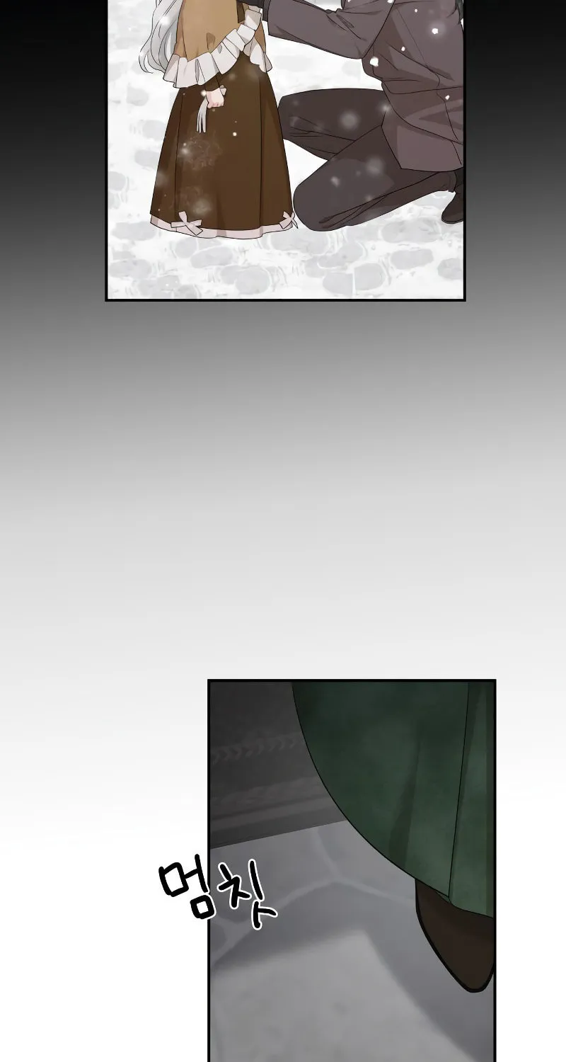 My In-Laws are Obsessed with Me Chapter 90 page 14 - 