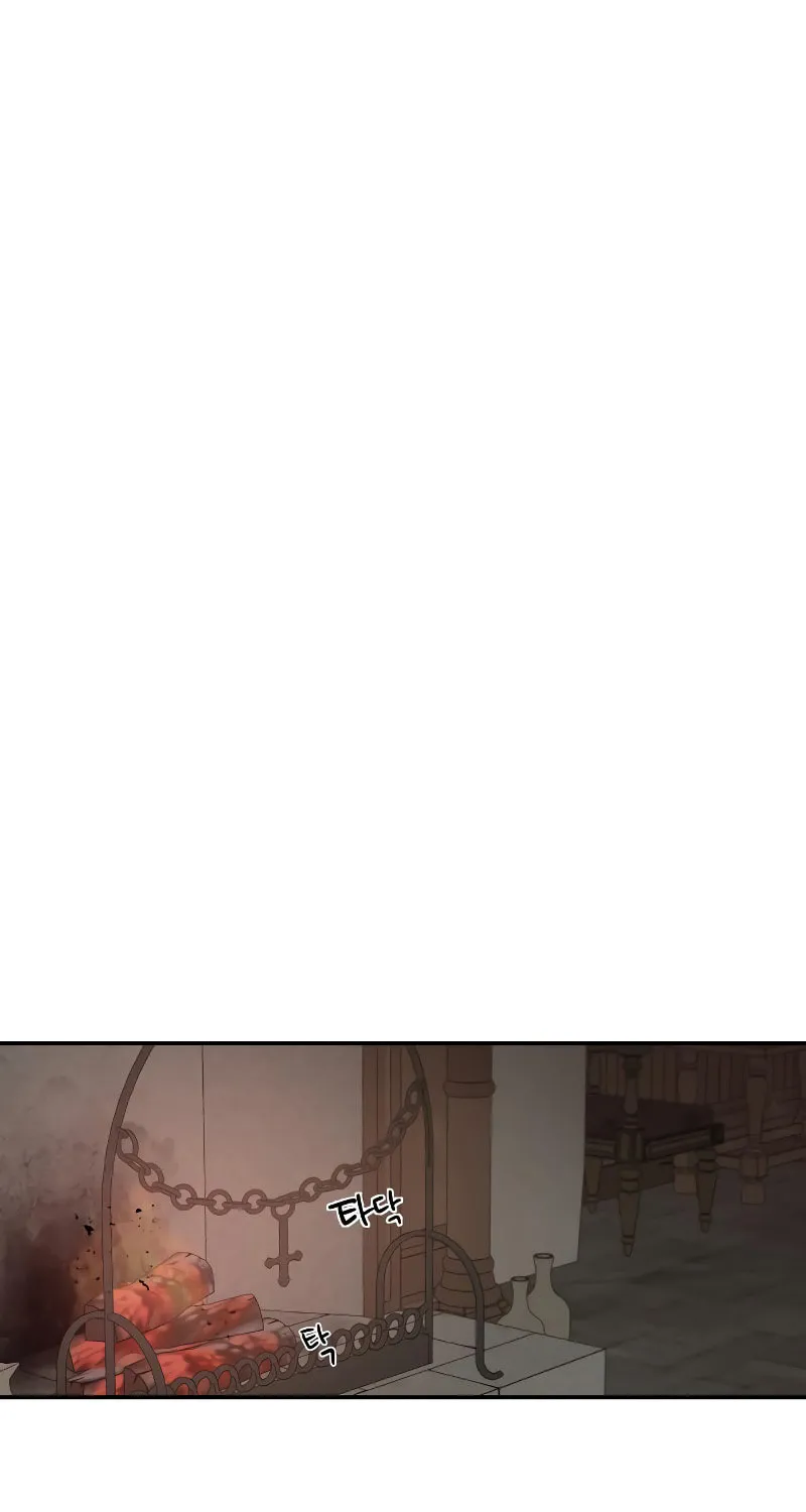 My In-Laws are Obsessed with Me Chapter 90 page 23 - 