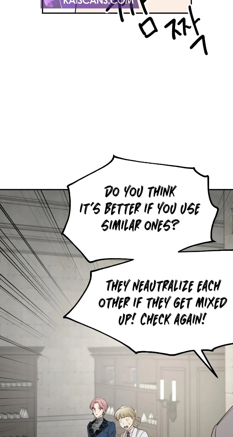My In-Laws are Obsessed with Me Chapter 90 page 70 - 