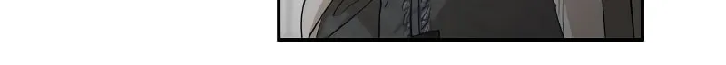 My In-Laws are Obsessed with Me Chapter 91 page 12 - 