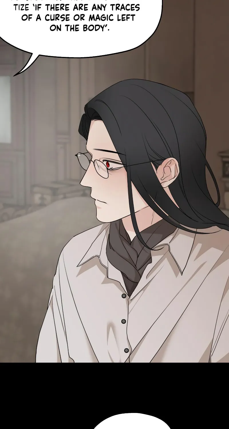 My In-Laws are Obsessed with Me Chapter 91 page 19 - 