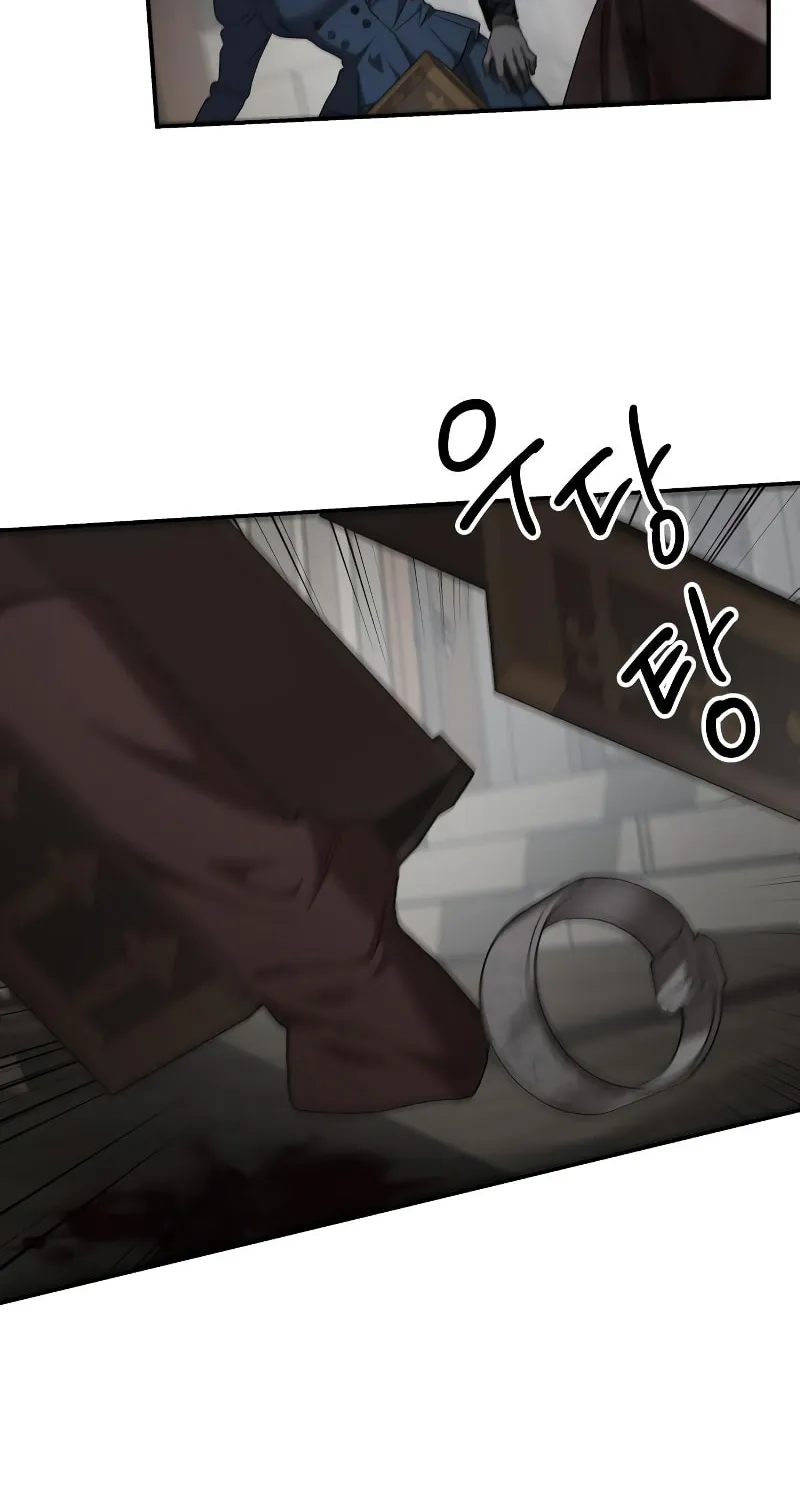 My In-Laws are Obsessed with Me Chapter 91 page 78 - 