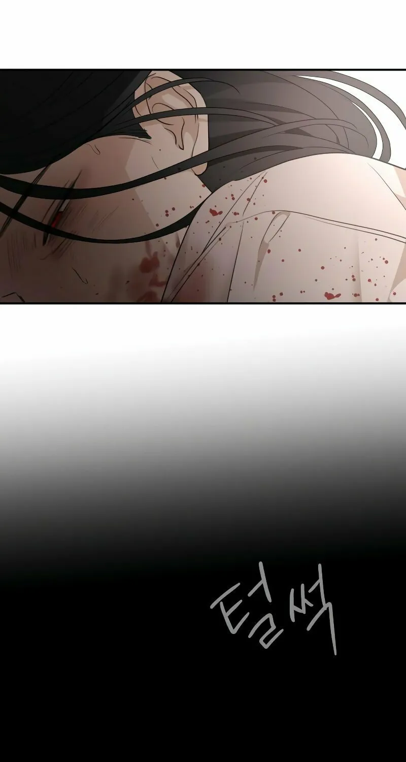 My In-Laws are Obsessed with Me Chapter 91 page 98 - 