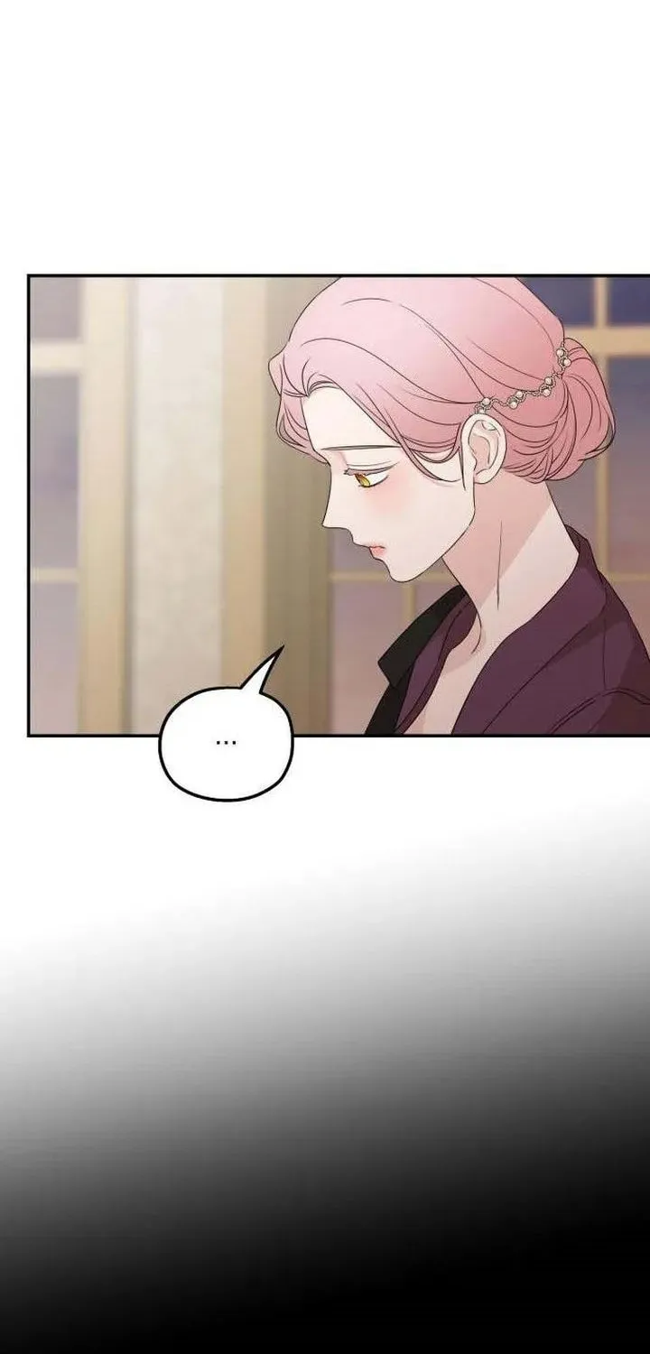 My In-Laws are Obsessed with Me Chapter 92 page 104 - 