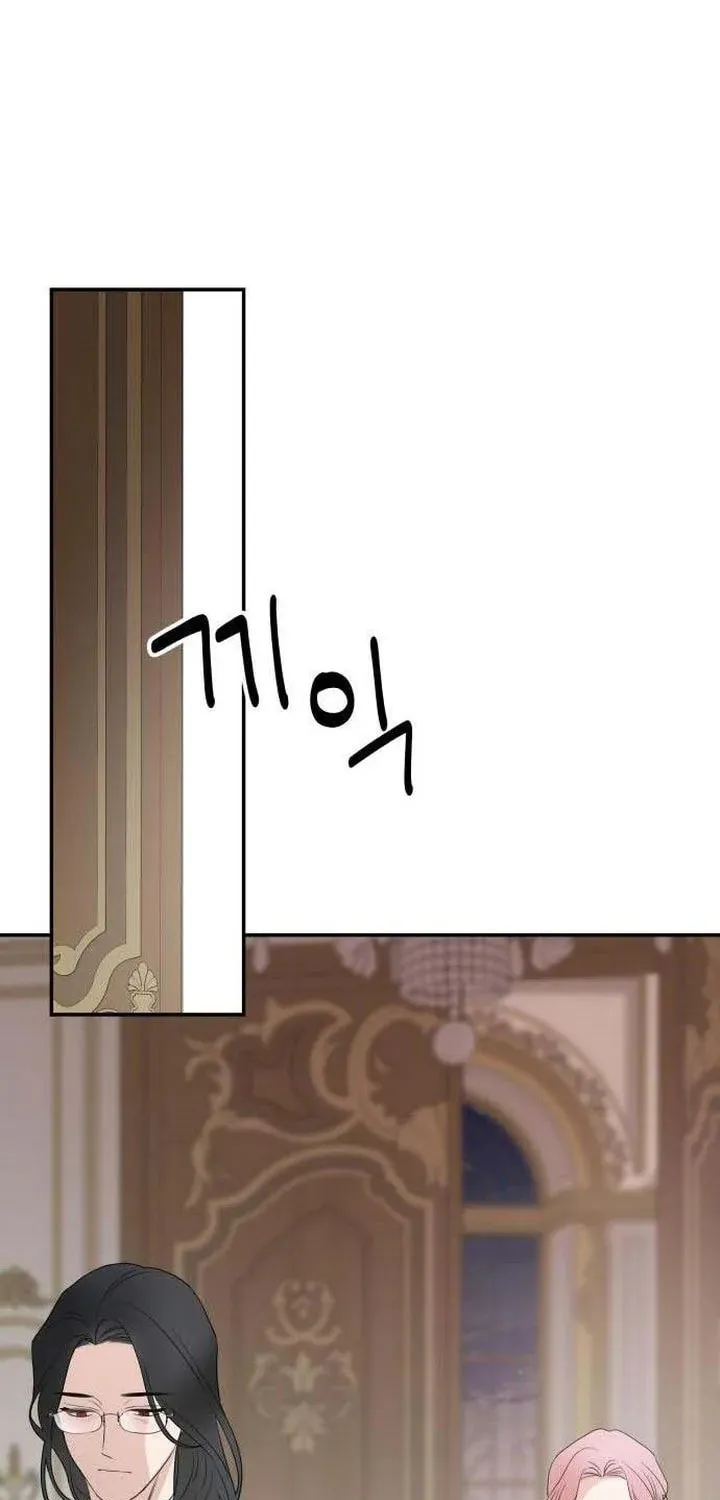 My In-Laws are Obsessed with Me Chapter 92 page 129 - 