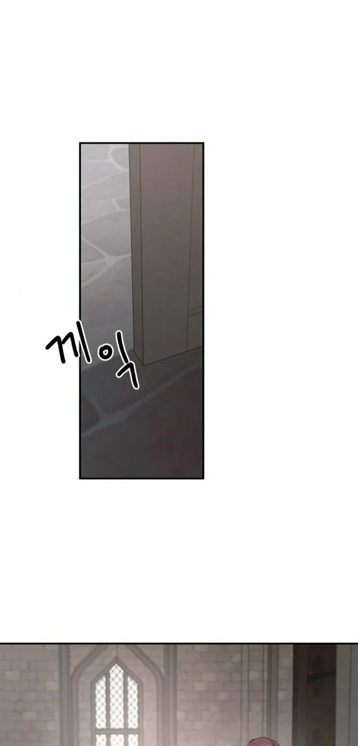 My In-Laws are Obsessed with Me Chapter 92 page 27 - 