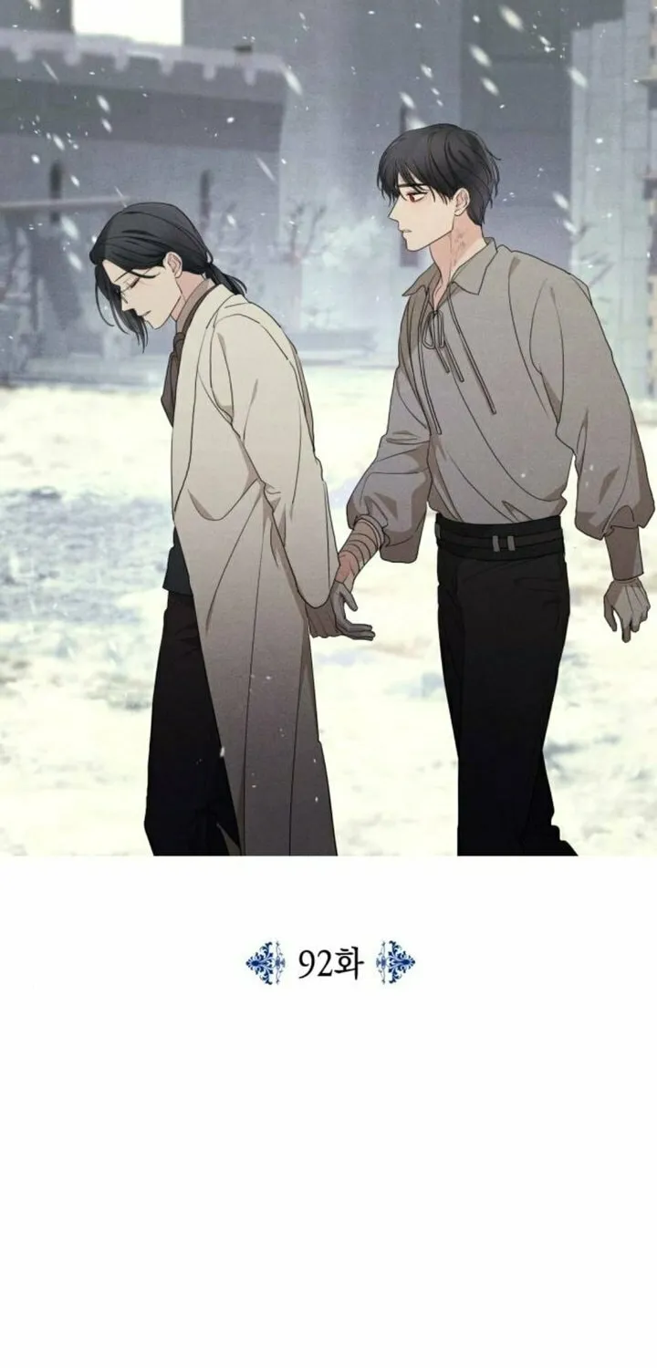 My In-Laws are Obsessed with Me Chapter 92 page 50 - 