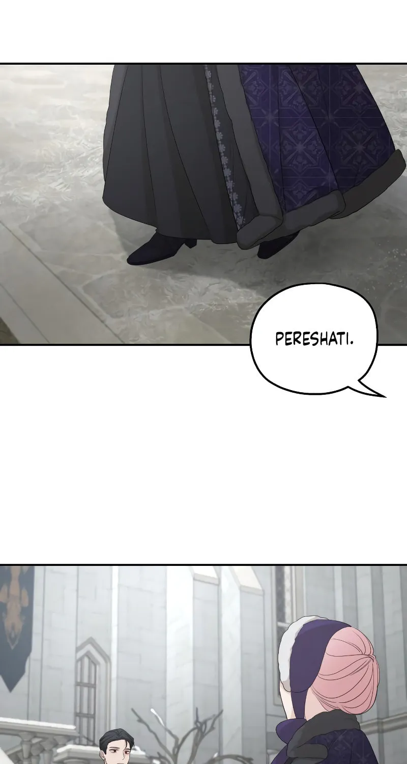 My In-Laws are Obsessed with Me Chapter 93 page 70 - 