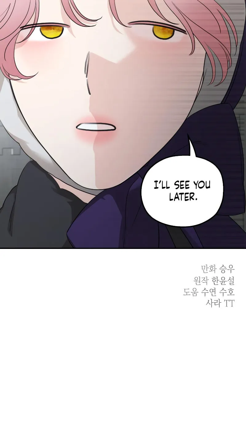 My In-Laws are Obsessed with Me Chapter 93 page 75 - 