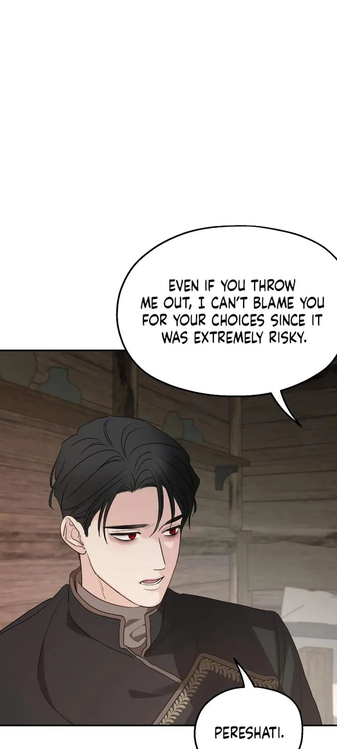 My In-Laws are Obsessed with Me Chapter 94 page 52 - 