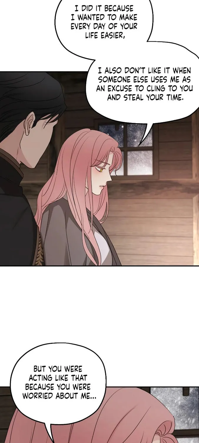 My In-Laws are Obsessed with Me Chapter 94 page 60 - 