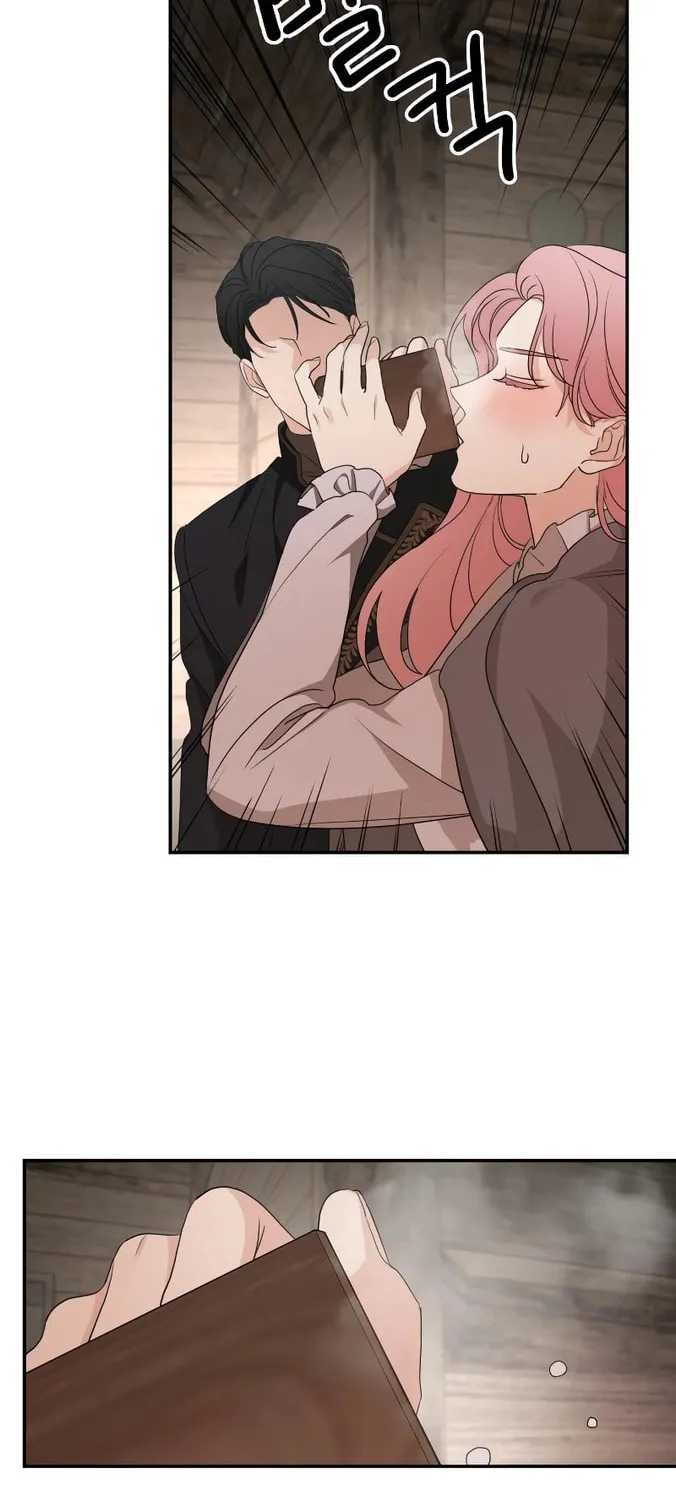 My In-Laws are Obsessed with Me Chapter 94 page 68 - 