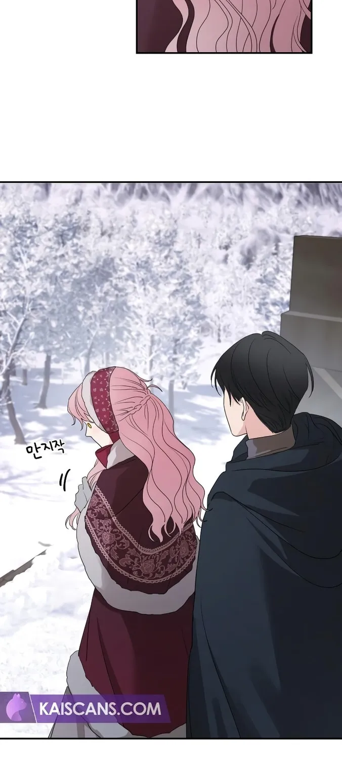 My In-Laws are Obsessed with Me Chapter 95 page 78 - 