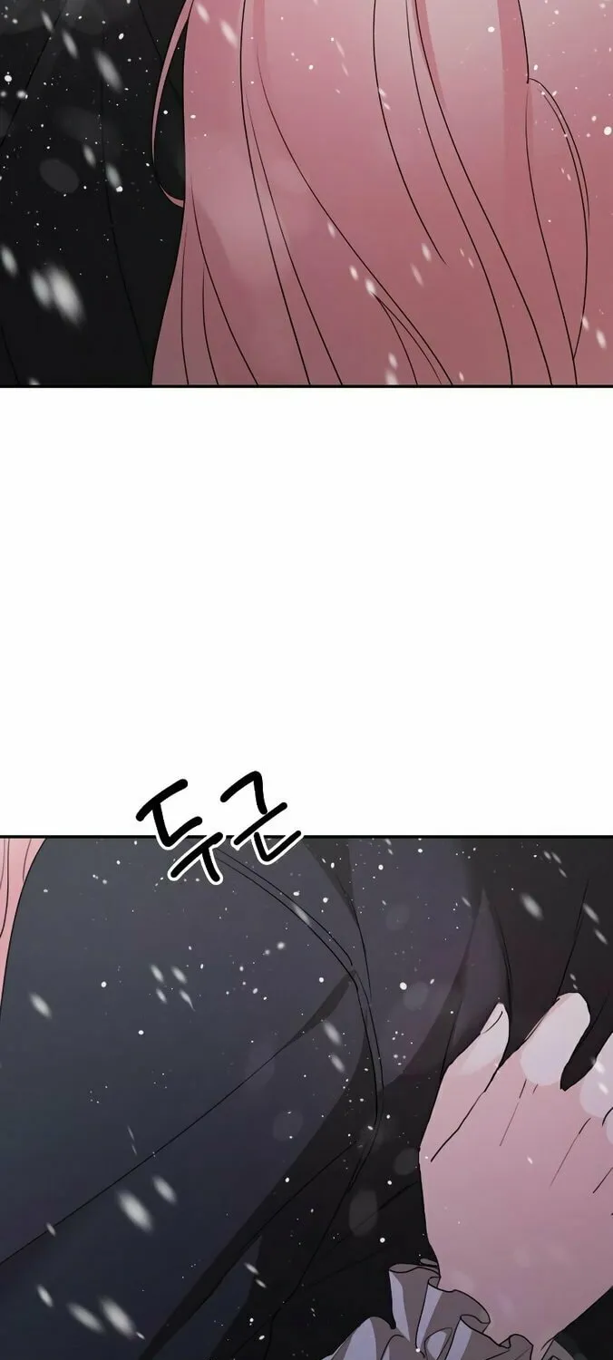 My In-Laws are Obsessed with Me Chapter 95 page 10 - 