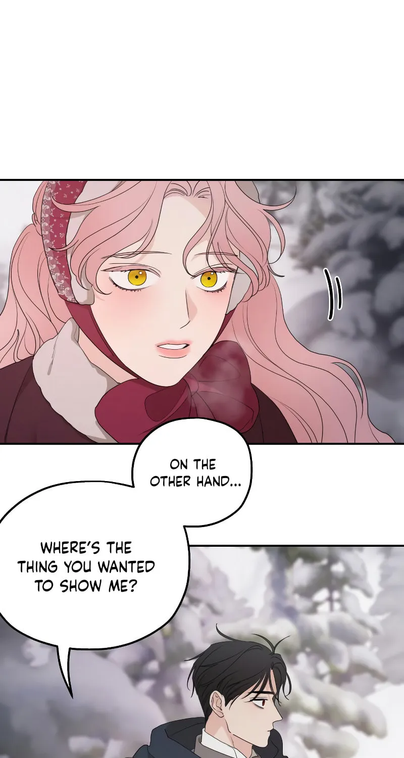 My In-Laws are Obsessed with Me Chapter 96 page 14 - 
