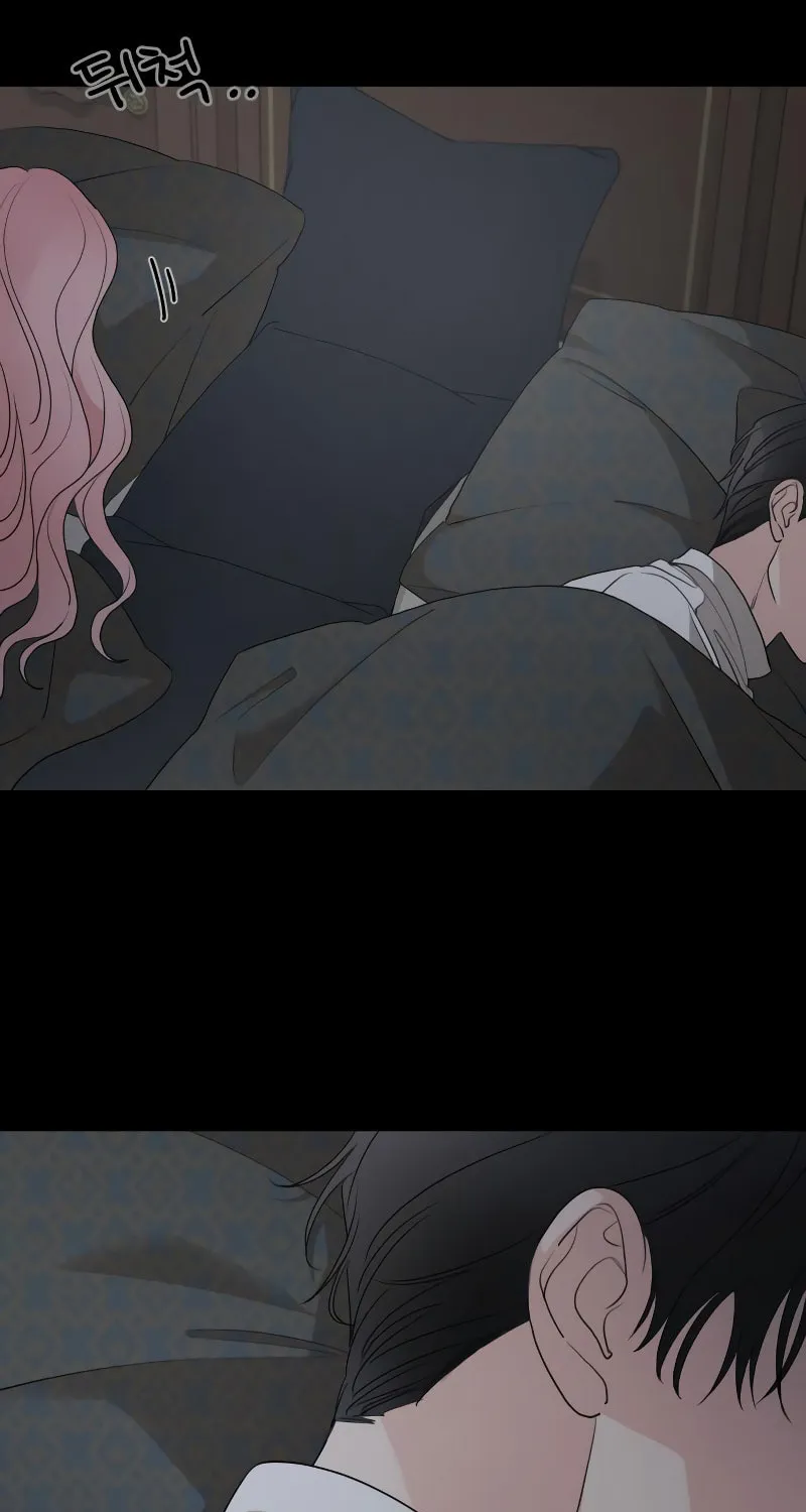 My In-Laws are Obsessed with Me Chapter 96 page 4 - 