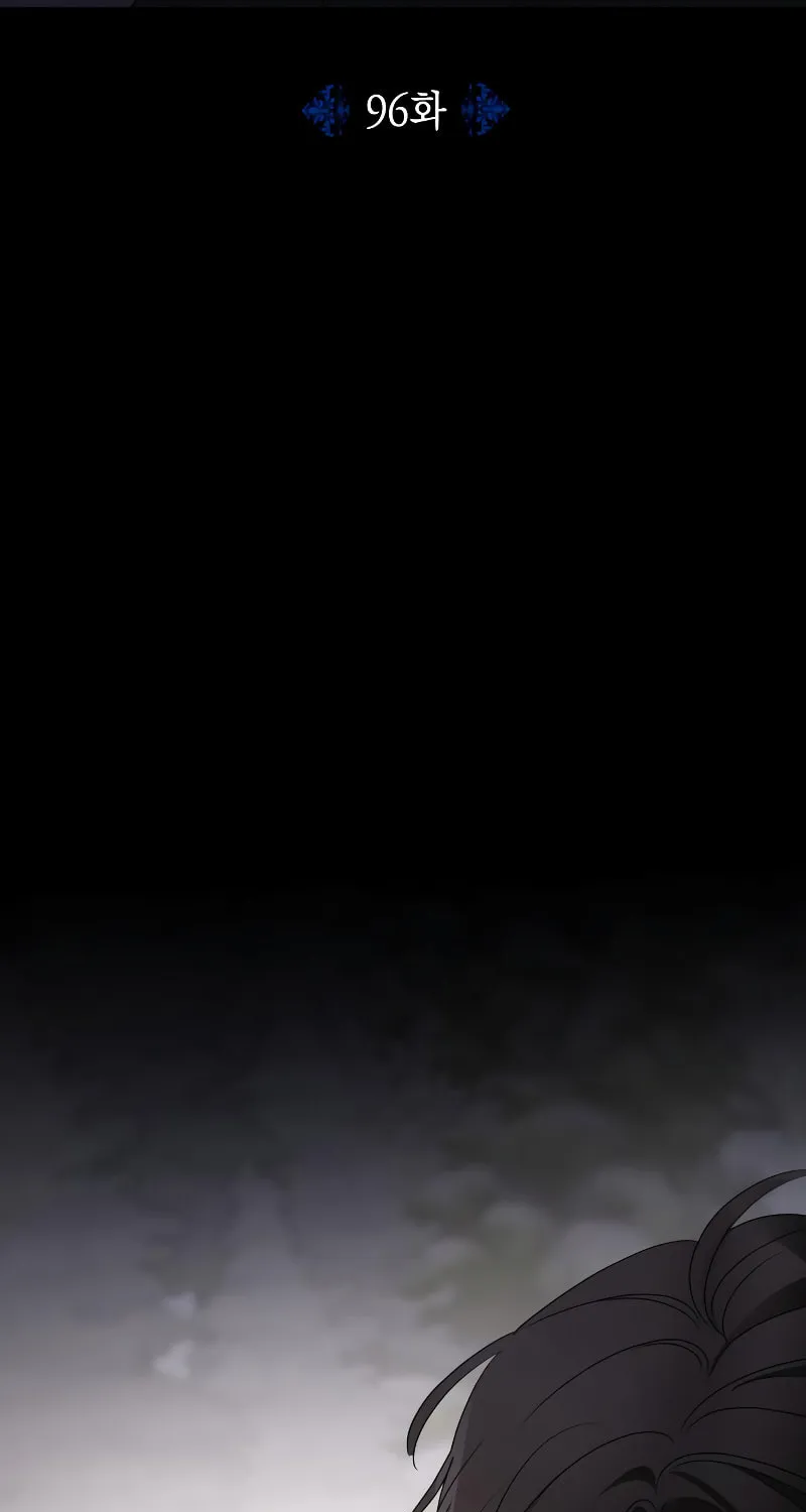 My In-Laws are Obsessed with Me Chapter 96 page 8 - 