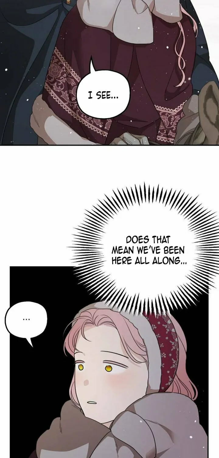 My In-Laws are Obsessed with Me Chapter 97 page 17 - 