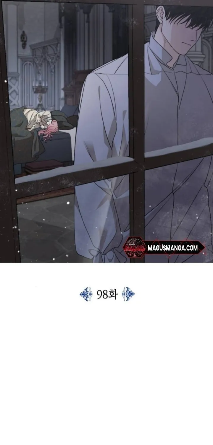 My In-Laws are Obsessed with Me Chapter 98 page 19 - 
