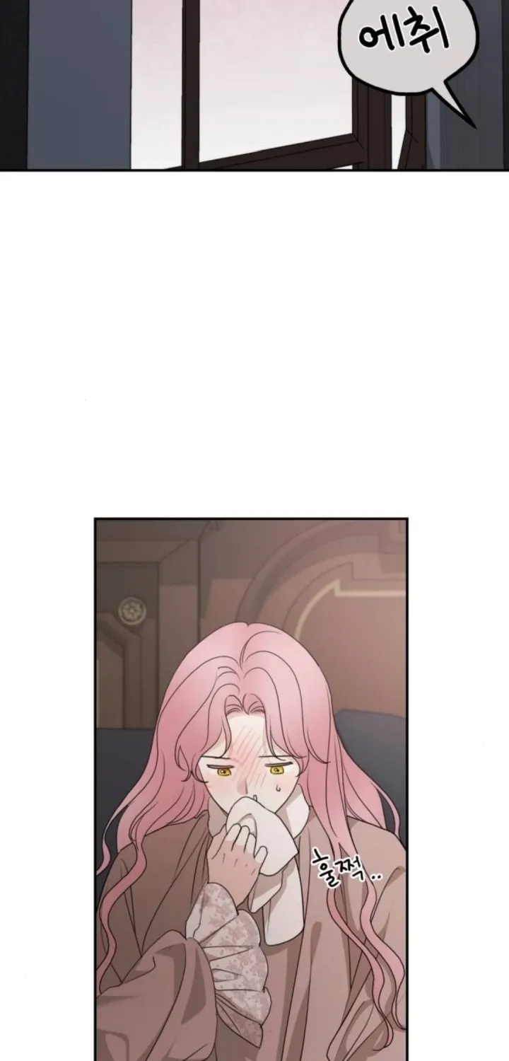 My In-Laws are Obsessed with Me Chapter 98 page 21 - 