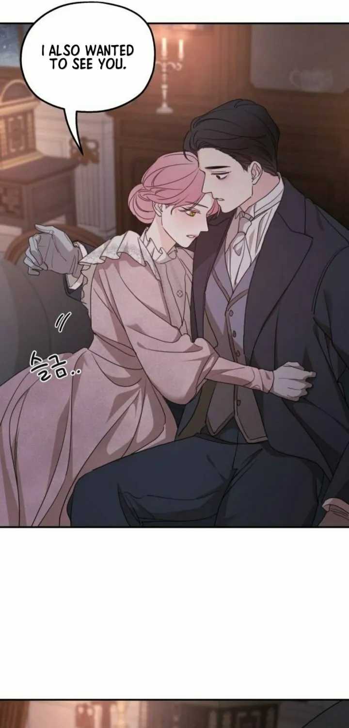 My In-Laws are Obsessed with Me Chapter 98 page 57 - 