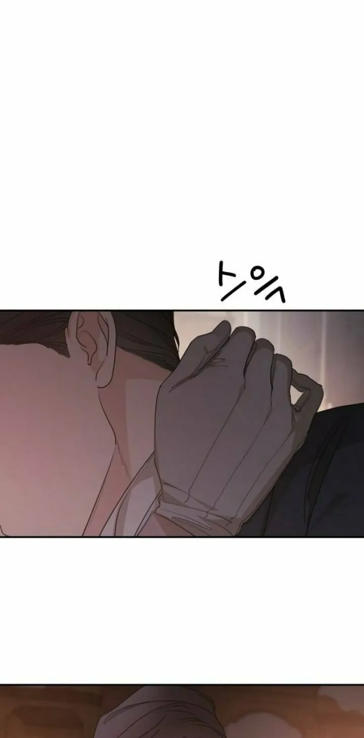 My In-Laws are Obsessed with Me Chapter 98 page 71 - 