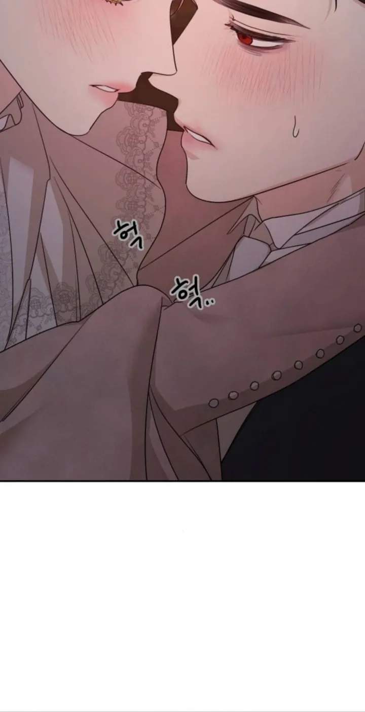 My In-Laws are Obsessed with Me Chapter 98 page 81 - 