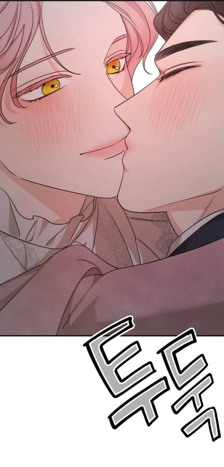 My In-Laws are Obsessed with Me Chapter 98 page 82 - 