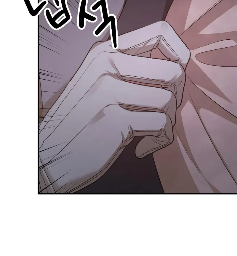 My In-Laws are Obsessed with Me Chapter 99 page 52 - 