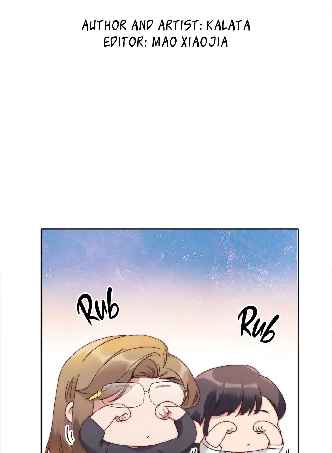My Intern Bullied Me Again! Chapter 1.1 page 7 - 