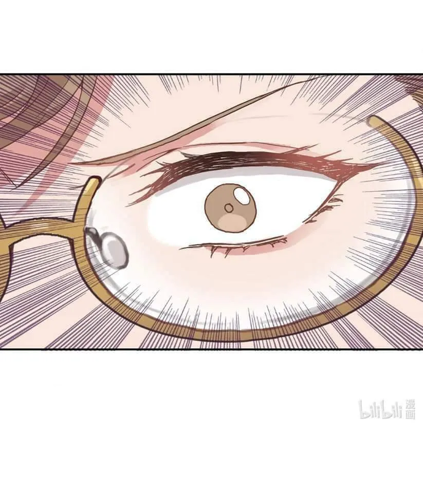 My Intern Bullied Me Again! Chapter 1 page 33 - 