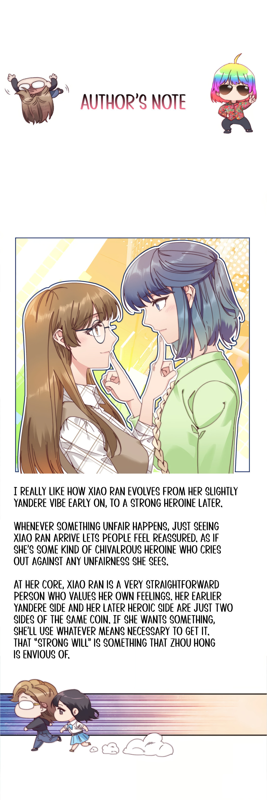 My Intern Bullied Me Again! Chapter 103 page 15 - 