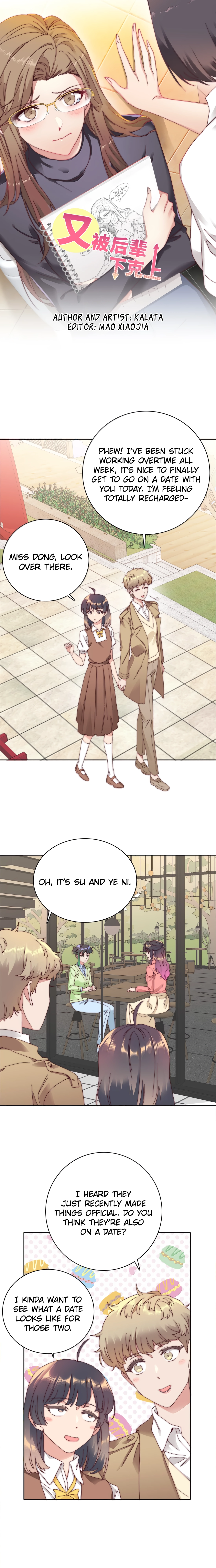 My Intern Bullied Me Again! Chapter 105.3 page 1 - 