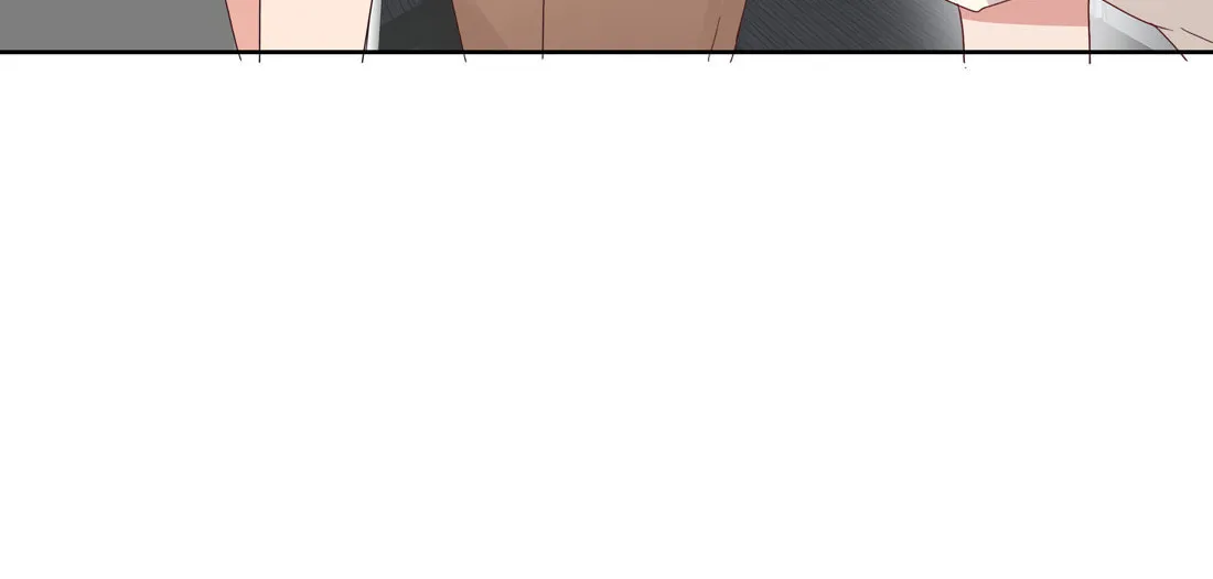 My Intern Bullied Me Again! Chapter 12 page 12 - 