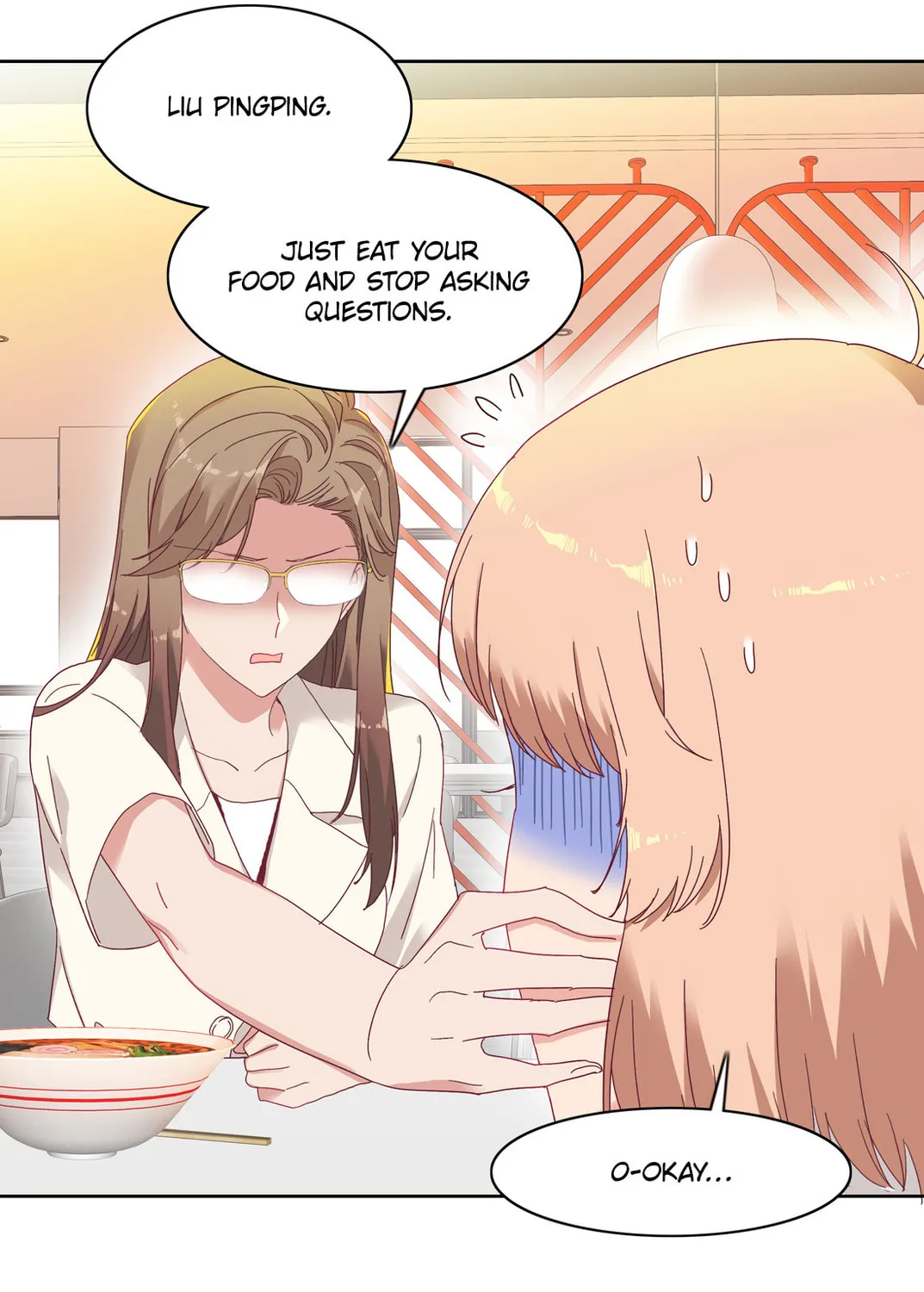 My Intern Bullied Me Again! Chapter 12 page 24 - 