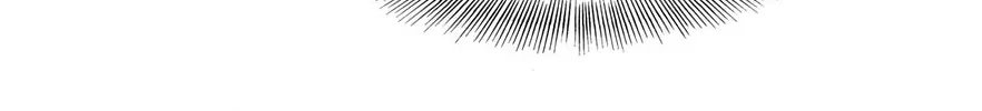 My Intern Bullied Me Again! Chapter 12 page 27 - 