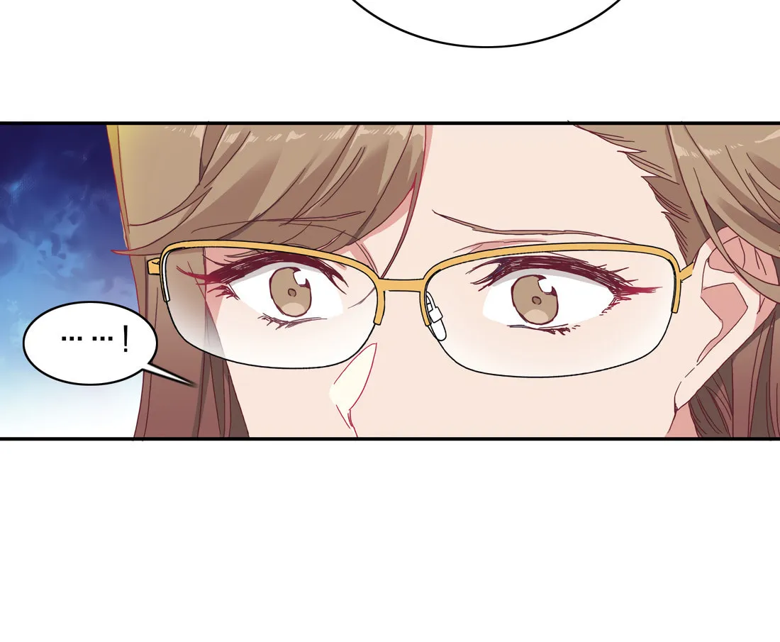 My Intern Bullied Me Again! Chapter 13 page 55 - 