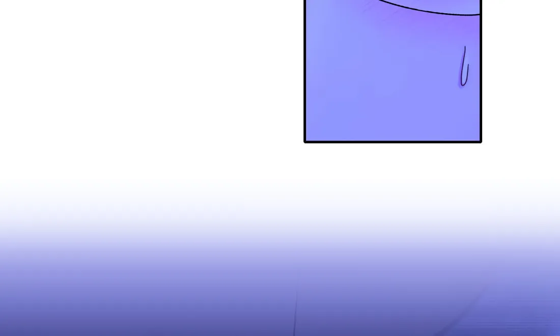 My Intern Bullied Me Again! Chapter 15 page 18 - 