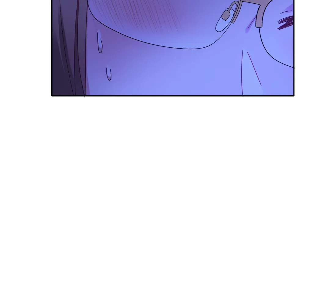 My Intern Bullied Me Again! Chapter 15 page 27 - 