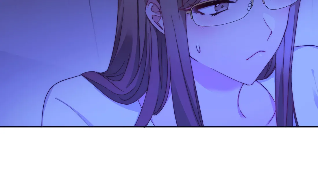 My Intern Bullied Me Again! Chapter 16 page 22 - 
