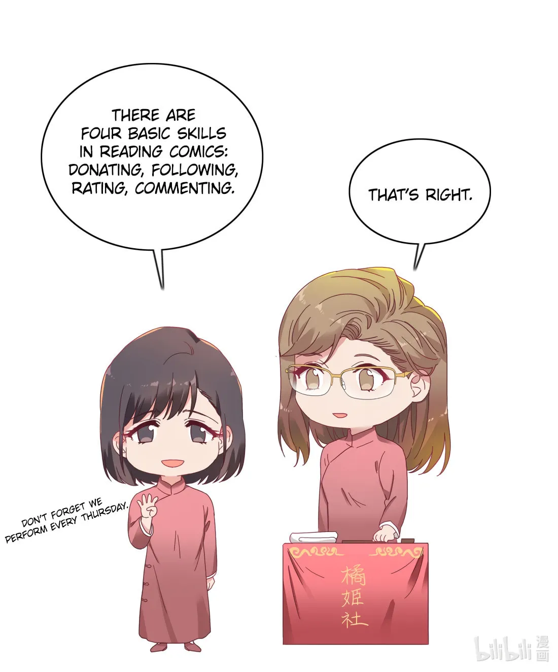 My Intern Bullied Me Again! Chapter 16 page 49 - 