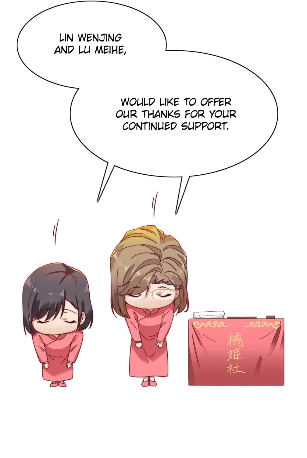 My Intern Bullied Me Again! Chapter 20 page 68 - 