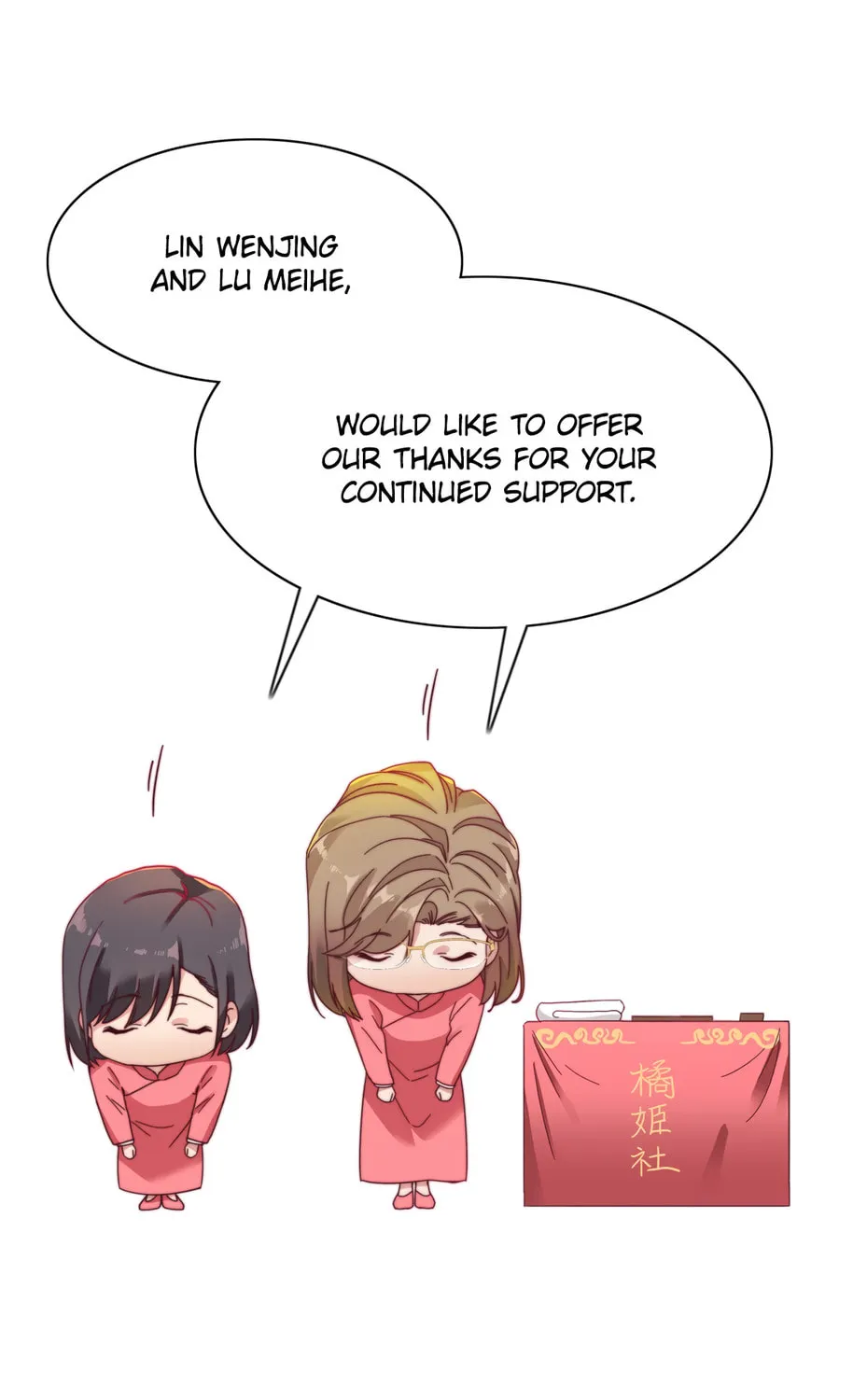 My Intern Bullied Me Again! Chapter 21 page 71 - 