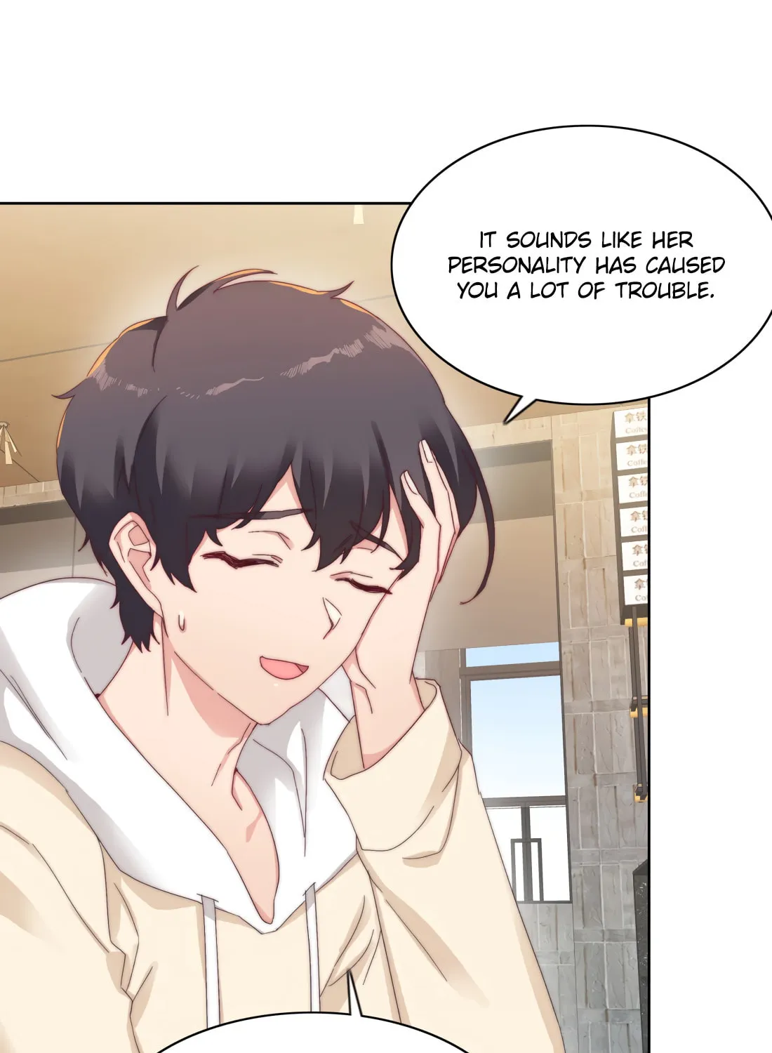 My Intern Bullied Me Again! Chapter 26 page 45 - 
