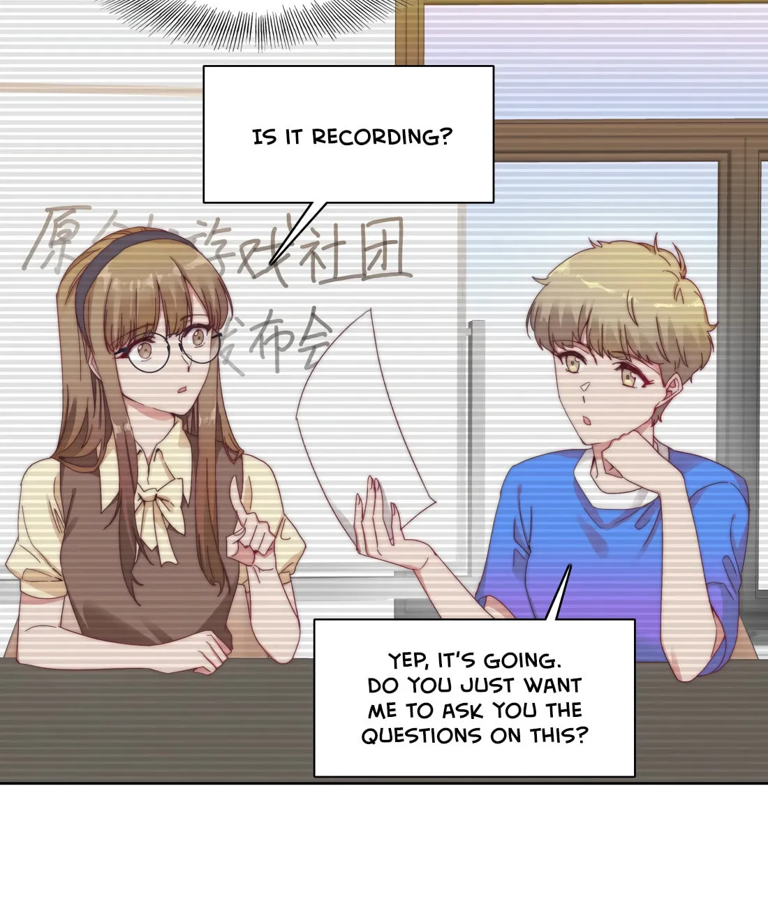 My Intern Bullied Me Again! Chapter 29 page 13 - 
